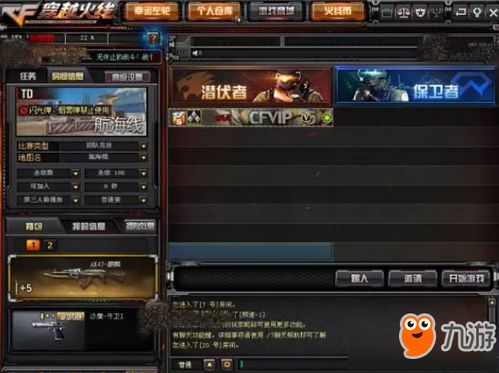 incrediboxBreakthrough游戏 (图2) incrediboxBreakthrough游戏 (图2)