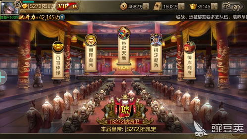 蔷薇的夜宴2手游下载 (图3) 蔷薇的夜宴2手游下载 (图3)