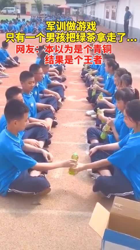 男生比赛游戏,男生间的热血竞技对决(图1) 男生比赛游戏,男生间的热血竞技对决(图1)