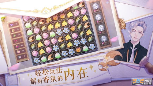 毫升游戏,探索微观世界的奇幻冒险之旅(图2) 毫升游戏,探索微观世界的奇幻冒险之旅(图2)