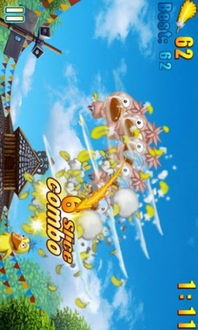 kako游戏,探索奇幻世界的冒险之旅(图1) kako游戏,探索奇幻世界的冒险之旅(图1)