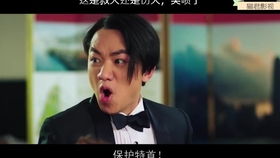 美女臭屁游戏,释放欢乐瞬间(图3) 美女臭屁游戏,释放欢乐瞬间(图3)