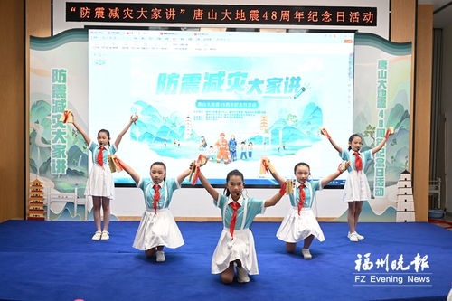 游戏快板书,趣味盎然的游戏世界之旅(图2) 游戏快板书,趣味盎然的游戏世界之旅(图2)