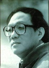 史铁生游戏,感悟生命真谛(图1) 史铁生游戏,感悟生命真谛(图1)