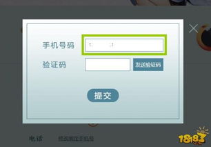 游戏未绑定,探索未知世界的奇幻冒险之旅(图1) 游戏未绑定,探索未知世界的奇幻冒险之旅(图1)
