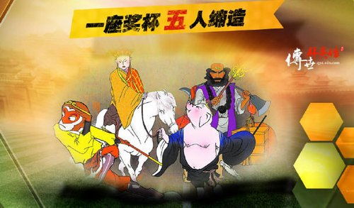名字团队游戏,探索奇幻世界的团队冒险之旅(图2) 名字团队游戏,探索奇幻世界的团队冒险之旅(图2)