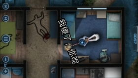 呆橘游戏,趣味横生的互动体验之旅(图1) 呆橘游戏,趣味横生的互动体验之旅(图1)
