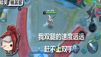 晰晰游戏,探索虚拟世界的无限魅力(图1) 晰晰游戏,探索虚拟世界的无限魅力(图1)