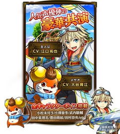 祭奠日游戏,祭奠日游戏深度解析(图2) 祭奠日游戏,祭奠日游戏深度解析(图2)