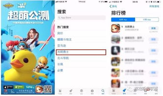 增量类游戏,增量类游戏新篇章(图2) 增量类游戏,增量类游戏新篇章(图2)