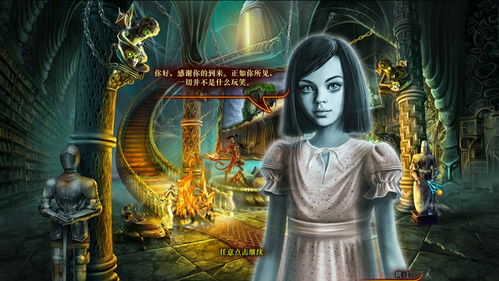 异面游戏,探索未知领域的创新之旅(图2) 异面游戏,探索未知领域的创新之旅(图2)