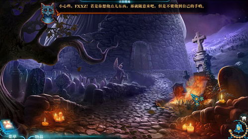 异面游戏,探索未知领域的创新之旅(图3) 异面游戏,探索未知领域的创新之旅(图3)