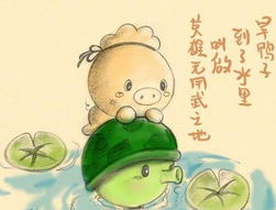 哲理游戏推荐,揭秘经典哲理游戏背后的哲学奥秘(图2) 哲理游戏推荐,揭秘经典哲理游戏背后的哲学奥秘(图2)