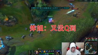 玄学打游戏,揭秘玄学在游戏世界中的神秘力量(图3) 玄学打游戏,揭秘玄学在游戏世界中的神秘力量(图3)