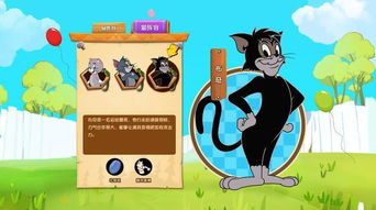 鼠致游戏,探索奇幻冒险的虚拟世界(图3) 鼠致游戏,探索奇幻冒险的虚拟世界(图3)