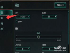 游戏无语音,沉浸式无语音游戏体验之旅(图2) 游戏无语音,沉浸式无语音游戏体验之旅(图2)