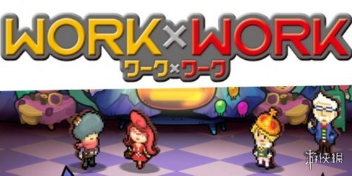 增子游戏,探索无限创意与策略的数字世界(图1) 增子游戏,探索无限创意与策略的数字世界(图1)