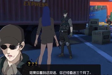暗堡游戏,揭秘神秘世界的生存挑战与智慧对决(图2) 暗堡游戏,揭秘神秘世界的生存挑战与智慧对决(图2)