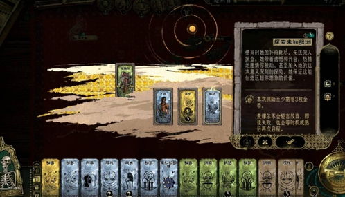 逃往游戏,探索虚拟世界的逃亡之旅(图2) 逃往游戏,探索虚拟世界的逃亡之旅(图2)