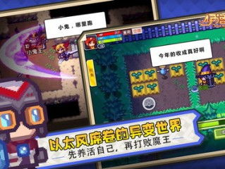 玩游戏玩游玩游戏,揭秘“玩游玩游戏”的无限魅力(图2) 玩游戏玩游玩游戏,揭秘“玩游玩游戏”的无限魅力(图2)