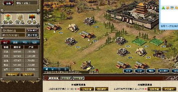 游戏属什么,揭秘游戏背后的故事与魅力(图3) 游戏属什么,揭秘游戏背后的故事与魅力(图3)