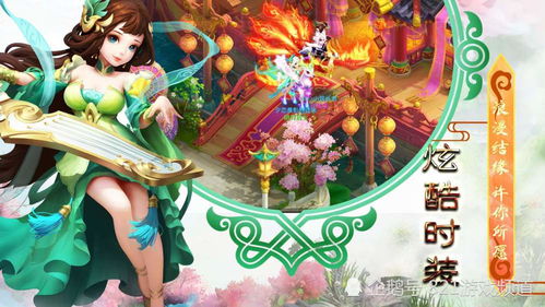 木姐讲游戏,木姐带你领略游戏世界的奇幻之旅(图1) 木姐讲游戏,木姐带你领略游戏世界的奇幻之旅(图1)