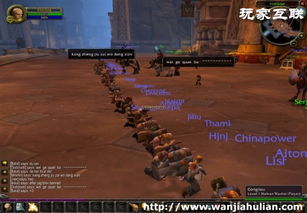 游戏哀悼,缅怀逝去的虚拟世界与情感羁绊(图2) 游戏哀悼,缅怀逝去的虚拟世界与情感羁绊(图2)