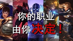 由你游戏,打造个性化游戏体验的奇幻之旅(图2) 由你游戏,打造个性化游戏体验的奇幻之旅(图2)