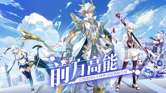由你游戏,打造个性化游戏体验的奇幻之旅(图3) 由你游戏,打造个性化游戏体验的奇幻之旅(图3)