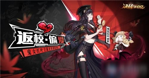 楠京游戏,探索东方奇幻世界的奇幻之旅(图1) 楠京游戏,探索东方奇幻世界的奇幻之旅(图1)