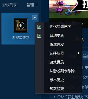 恢复所有游戏,探索游戏世界的无限可能(图1) 恢复所有游戏,探索游戏世界的无限可能(图1)