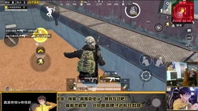 游戏实况圈,热血竞技盛宴(图2) 游戏实况圈,热血竞技盛宴(图2)