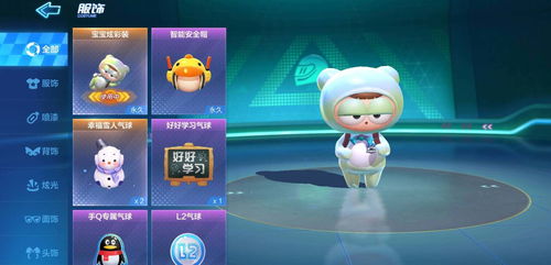 跑卡游戏,畅享无限乐趣(图3) 跑卡游戏,畅享无限乐趣(图3)