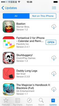 ios单价游戏,轻松畅玩(图3) ios单价游戏,轻松畅玩(图3)