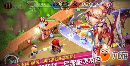什么游戏是学院游戏,揭秘校园里的奇幻冒险之旅(图3) 什么游戏是学院游戏,揭秘校园里的奇幻冒险之旅(图3)