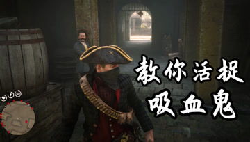 喝酒游戏追风,一场激情四溢的饮酒狂欢(图2) 喝酒游戏追风,一场激情四溢的饮酒狂欢(图2)