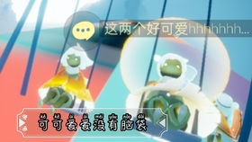 苏乐游戏,打造沉浸式娱乐体验的先锋力量(图3) 苏乐游戏,打造沉浸式娱乐体验的先锋力量(图3)