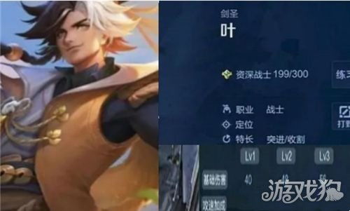 叶取名游戏,一场以自然之名启航的取名游戏之旅(图2) 叶取名游戏,一场以自然之名启航的取名游戏之旅(图2)
