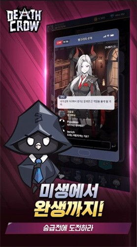 乌鸦说游戏,揭秘虚拟世界的乌鸦传奇(图3) 乌鸦说游戏,揭秘虚拟世界的乌鸦传奇(图3)