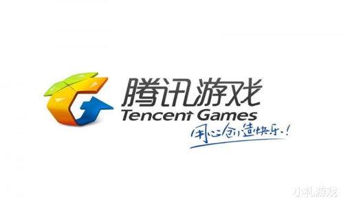 头腾讯游戏,打造全球娱乐新生态(图3) 头腾讯游戏,打造全球娱乐新生态(图3)