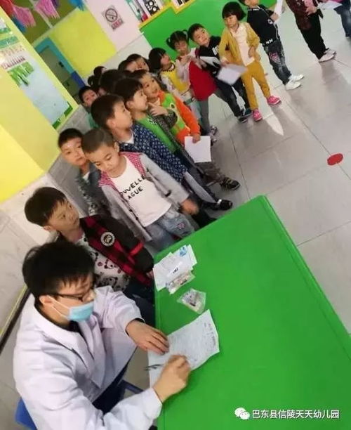 亲子游戏联欢,游戏联欢盛宴(图2) 亲子游戏联欢,游戏联欢盛宴(图2)