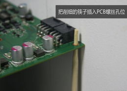 游戏烤显卡,揭秘游戏性能极限的神秘之旅(图3) 游戏烤显卡,揭秘游戏性能极限的神秘之旅(图3)