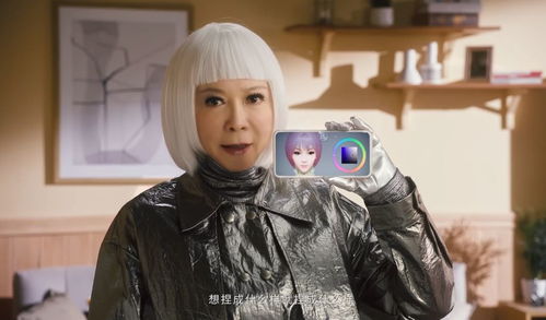 游戏蔡明,游戏世界中的传奇英雄(图2) 游戏蔡明,游戏世界中的传奇英雄(图2)