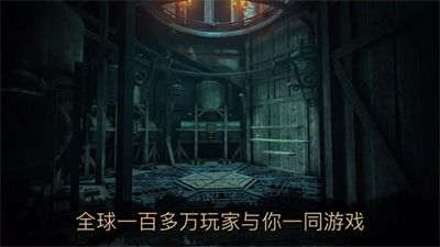 破解悬疑游戏,悬疑游戏中的推理之旅(图1) 破解悬疑游戏,悬疑游戏中的推理之旅(图1)