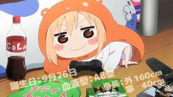 动画打游戏,跟随动画角色畅游虚拟世界(图2) 动画打游戏,跟随动画角色畅游虚拟世界(图2)