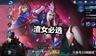 君元游戏,探索虚拟世界的奇幻之旅(图3) 君元游戏,探索虚拟世界的奇幻之旅(图3)