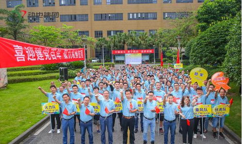 游戏比赛承办,揭秘游戏比赛承办背后的精彩瞬间(图3) 游戏比赛承办,揭秘游戏比赛承办背后的精彩瞬间(图3)