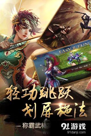 还行云游戏,揭秘“还行云游戏”的极致体验之旅(图3) 还行云游戏,揭秘“还行云游戏”的极致体验之旅(图3)
