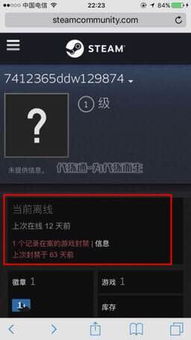 ddw游戏,ddw游戏深度解析(图3) ddw游戏,ddw游戏深度解析(图3)