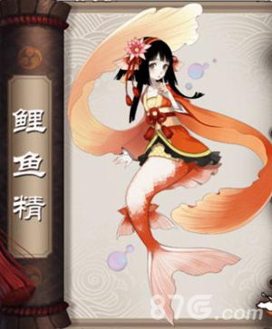 鲤鱼r游戏,体验别样江湖情(图1) 鲤鱼r游戏,体验别样江湖情(图1)